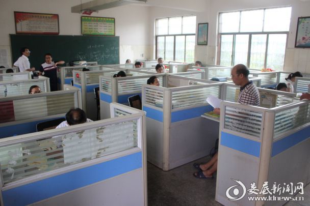文综组在学习讨论
