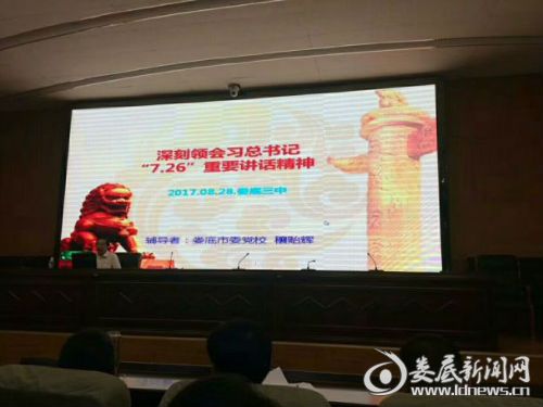 QQ图片001