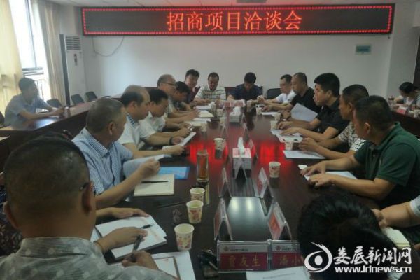 QQ图片20170830113801