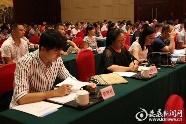 （现场学员认真听课，做笔记）