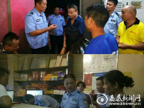 3623F5C75393BF81E23D35AE912E9AC1[1]_看图王