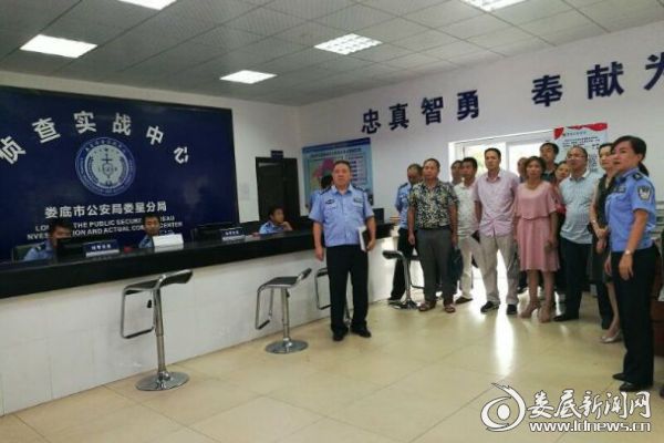 138494517040024359[1]_看图王