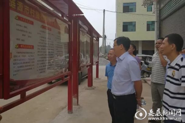 涟源纪检监察亮点工作获娄底纪委好评