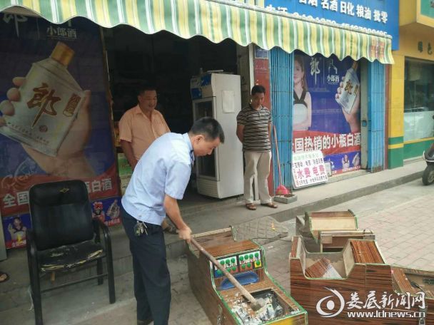 （整治小商店门前有赌博性质的投注机）