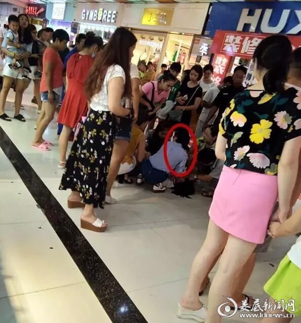 QQ截图20170904160745