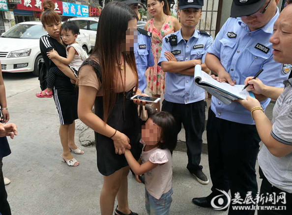 QQ图片20170904173343