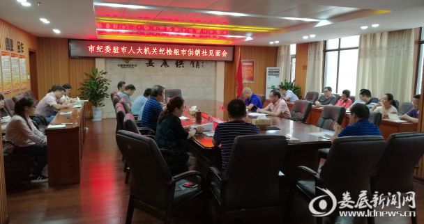 见面会现场