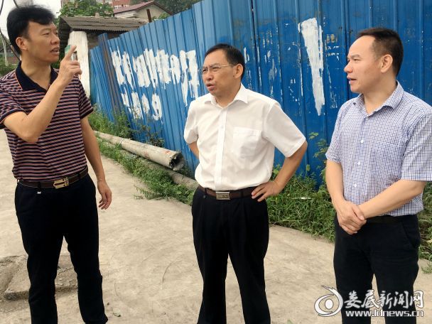 微信图片_20170907195541