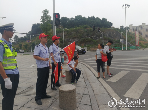 冷江地税局