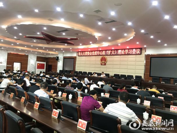 QQ图片20170918212902
