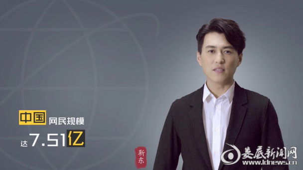 黑鸭子演唱组、吴京、靳东等助力2017年网络