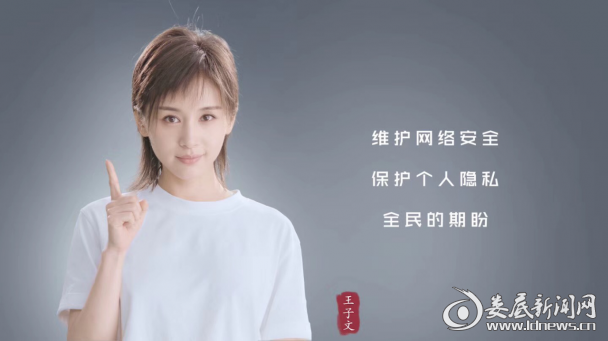 黑鸭子演唱组、吴京、靳东等助力2017年网络