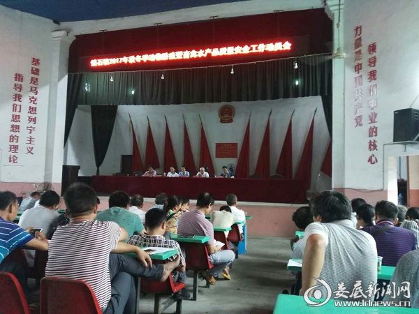 mmexport1506153565543