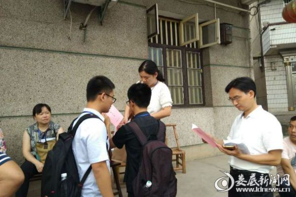 QQ图片20170925095556