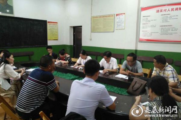 QQ图片20170925095614