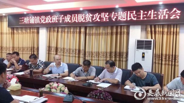 QQ图片20170925234820