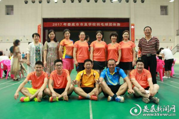 微信图片_20170925223455
