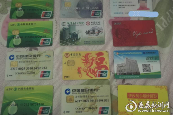 QQ图片20170926105646