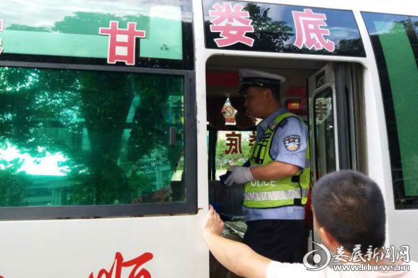 查客运车辆2