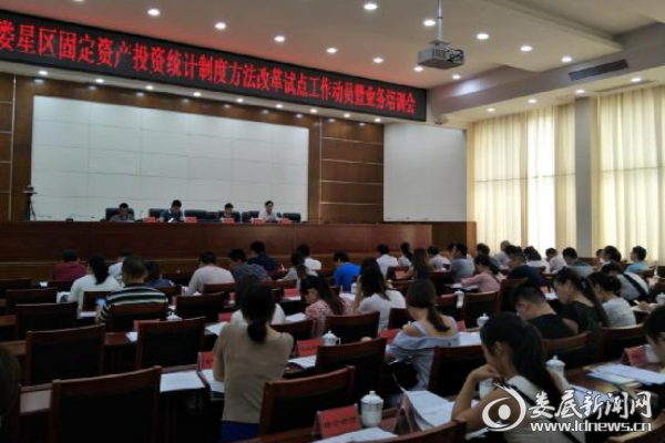 QQ图片20170928084450