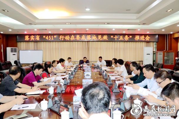 微信图片_20170929202108