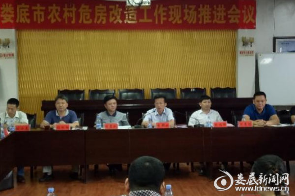 QQ图片20170930093729