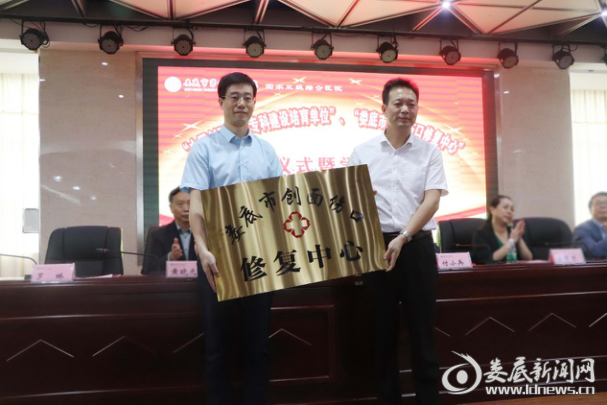 图片5