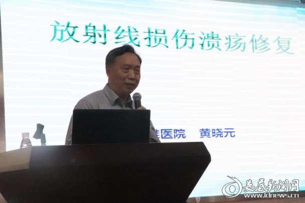 图片7