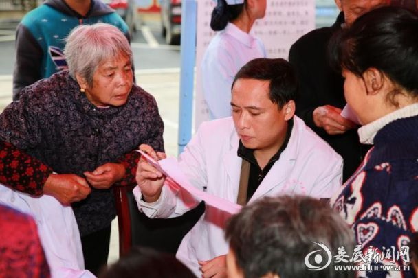 QQ图片20171016151957