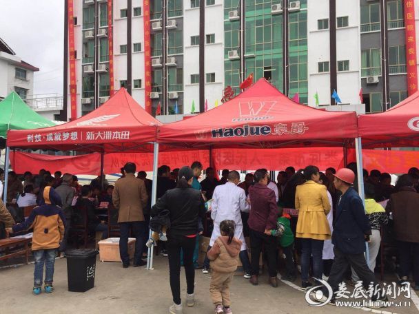 QQ图片20171016151949