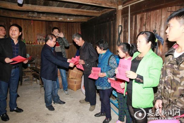 QQ图片20171016151941