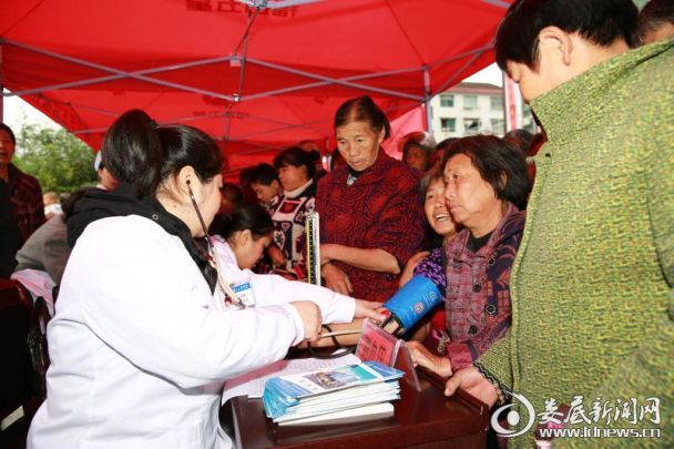 QQ图片20171016155312