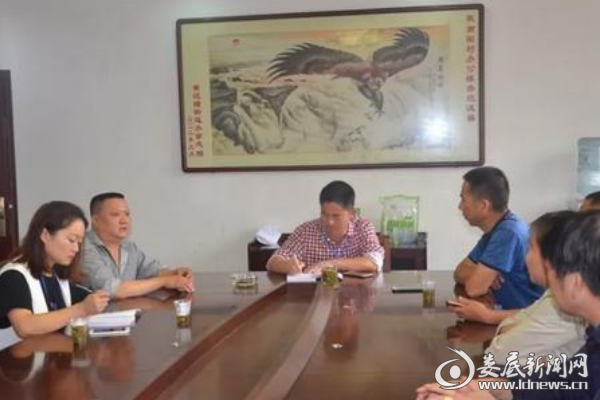 QQ图片20171016171242