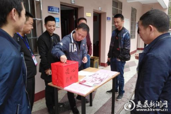 QQ图片20171018094510