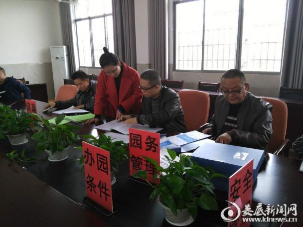 查阅相关资料