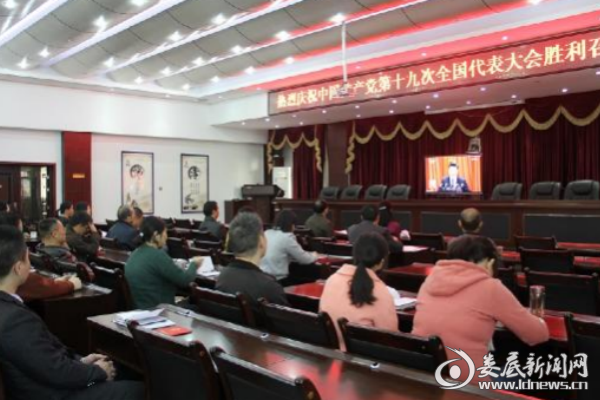 QQ图片20171019095007