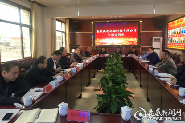 QQ图片20171025165616