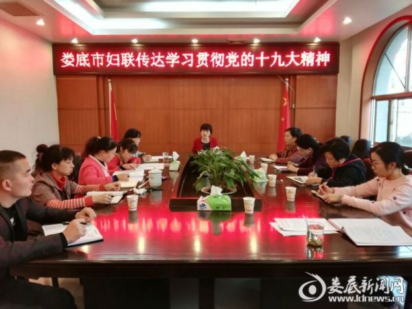 微信图片_20171031083529