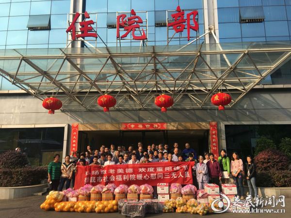 QQ图片20171030113446