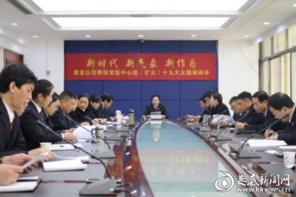 QQ图片20171101160448