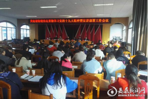 QQ图片20171101170334