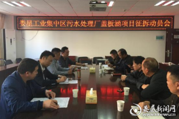 QQ图片20171102092548