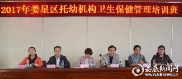 从左至右：姜德华、贺军民、彭小平、龚设军、张灿、刘碧微