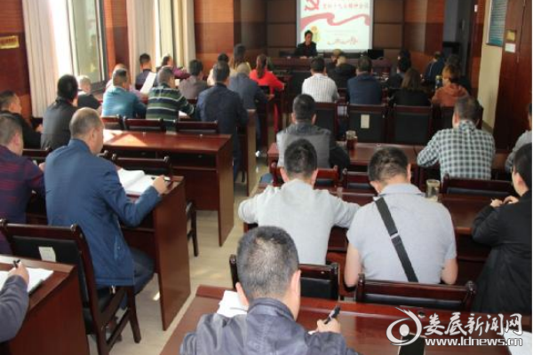 QQ图片20171102162902