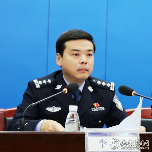 微信图片_20171106225649