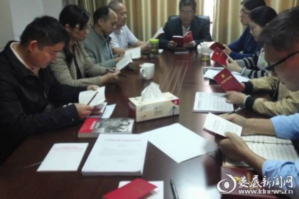 微信图片_20171110095341