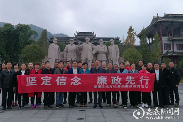 微信图片_20171110160508