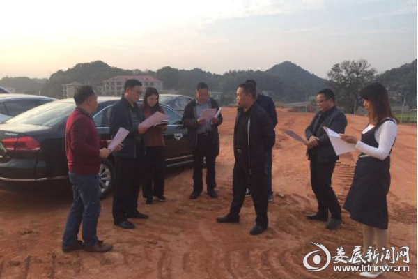 QQ图片20171113112218