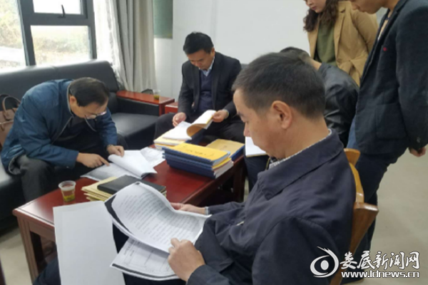 QQ图片20171113144616