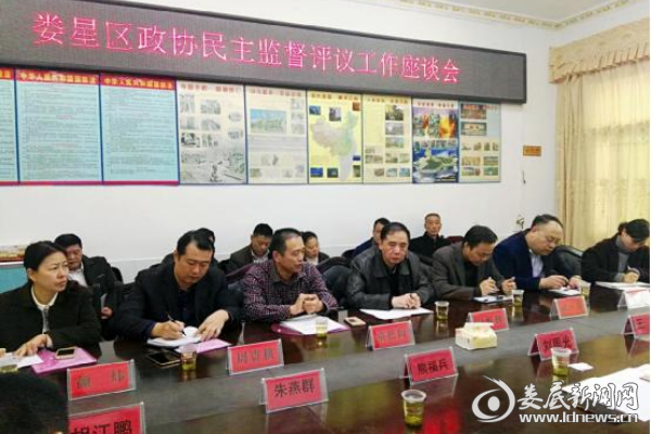 QQ图片20171116090134